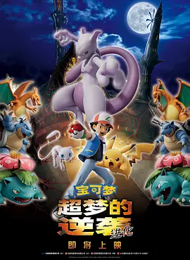欧美日一区二区三区